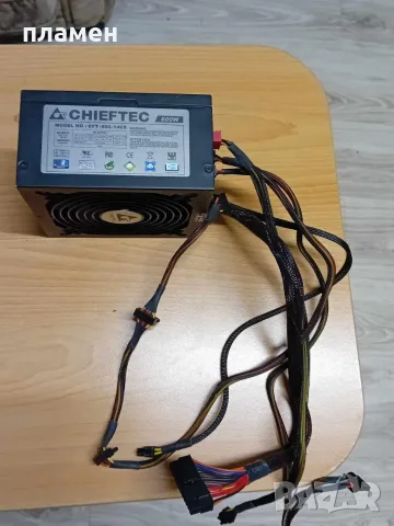 Продавам захранване chieftec cft-600-14c