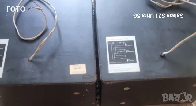 Philips type 22AH466, снимка 8 - Тонколони - 55433049