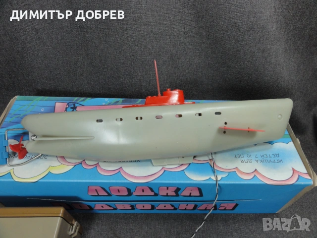 СТАРА РЕТРО СОЦ ЕЛЕКТРОМЕХАНИЧНА ИГРАЧКА ПОДВОДНИЦА, снимка 3 - Колекции - 54602041