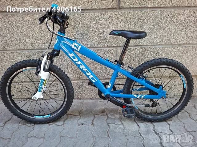 Страхотно синьо Drag C1 20' (за дете до 130 см) – гр. София, снимка 3 - Велосипеди - 55512264