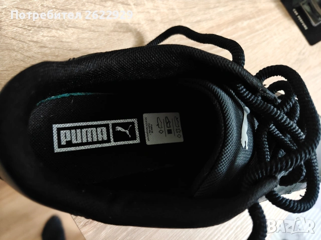 Маратонки Puma, снимка 5 - Маратонки - 54706895
