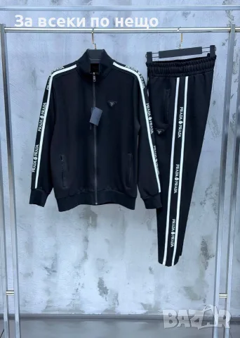 Prada Мъжки Спортен Комплект🔝Мъжки Спортен Екип Прада Код A1681, снимка 4 - Спортни дрехи, екипи - 55535724