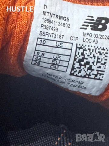 Маратонки NEW BALANCE.Номер 44, снимка 7 - Маратонки - 54982093