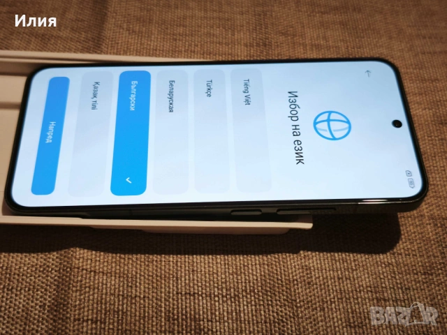 Xiaomi 13 5G Black 8GB RAM / 256GB ROM, снимка 9 - Xiaomi - 53982178
