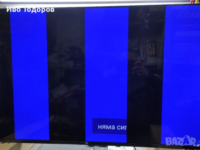 NEO 40FS25m Smart за части, снимка 2 - Друга електроника - 54483562
