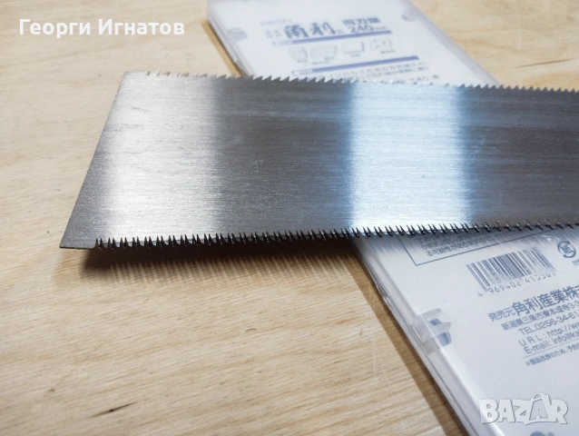 Японски трион Kakuri- Ryoba 240, снимка 2 - Други инструменти - 54222711