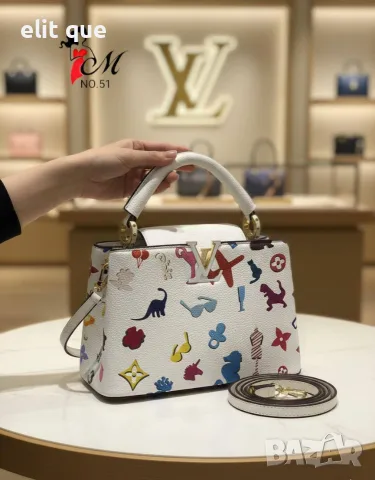 чанти Louis Vuitton , снимка 9 - Чанти - 55353868