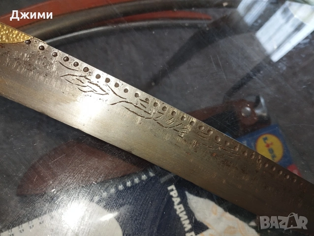 перфектен ятаган каракулак, снимка 15 - Антикварни и старинни предмети - 55223392