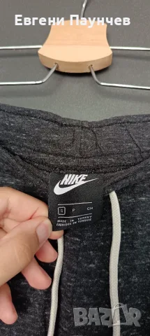 Nike размер S дамско тънко долнище сиво, снимка 2 - Спортни екипи - 55425139