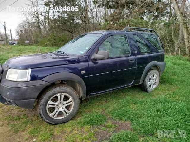 Продава се Land Rover, снимка 2 - Автомобили и джипове - 55251892