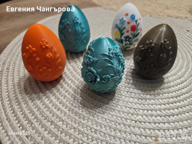 Великденска украса