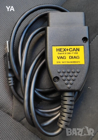 VAG интерфейс кабел HEX+CAN