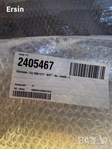Оригинална странична врата (лява)
За Кемпери HYMER (чисто нова)
Монтажен размер : 940х1217, снимка 3 - Къмпинг мебели - 55695239