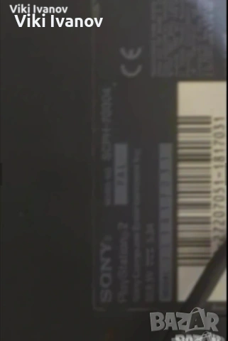 PS2 SCPH-70004, снимка 2 - PlayStation конзоли - 54812575