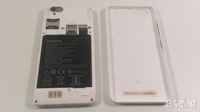 Телефон Lenovo Vibe A2020a40 с пукнат дисплей, снимка 10 - Lenovo - 54193751