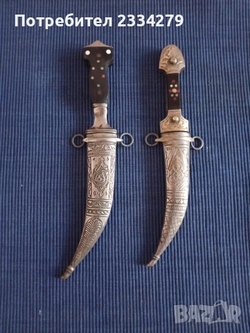 Стари ножове, кинжали,ками., снимка 10 - Антикварни и старинни предмети - 54575478