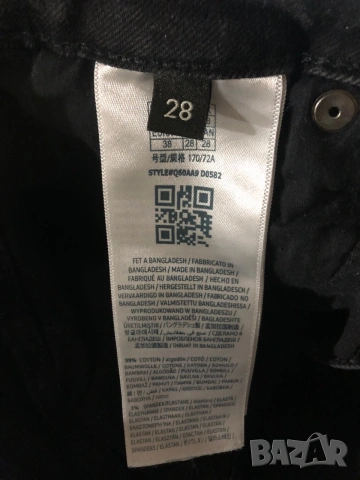 Дамски дънки Guess, снимка 5 - Дънки - 55194553