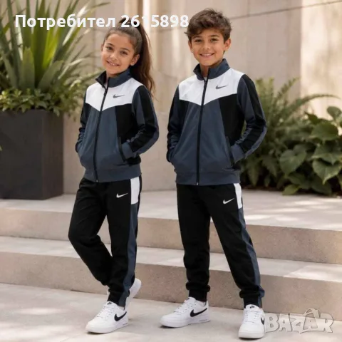 Топ!Детски екипи Nike, снимка 3 - Детски комплекти - 55457651