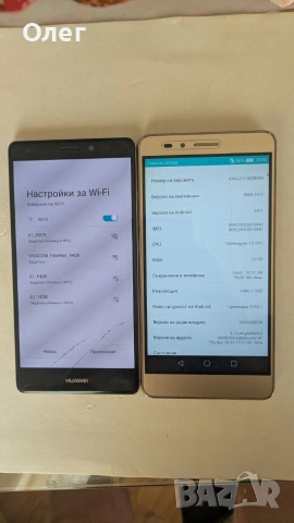 Смартфони (Infinix, Huawei, Honor) и таблет - може и поотделно, или накуп, снимка 5 - Huawei - 55241677