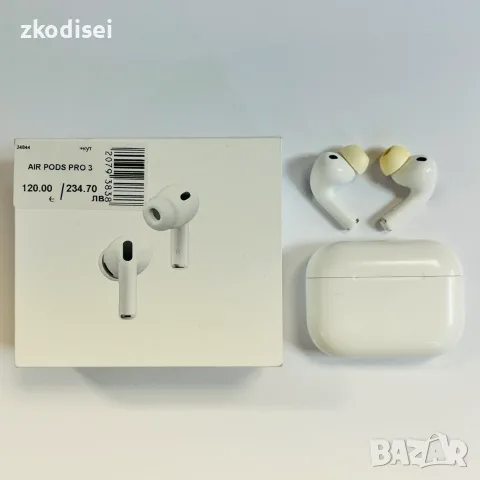 Bluetooth Слушалки AIR PODS PRO 3