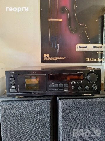 Denon drm-550