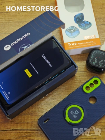 Продавам Motorola E7i + бонус аксесоари