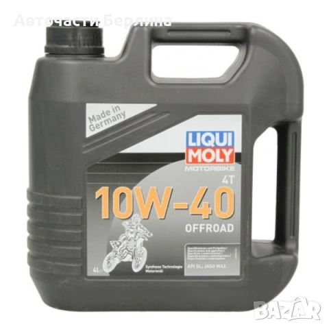 Моторно масло LIQUI MOLY ДВИГАТЕЛНО МАСЛО 4L