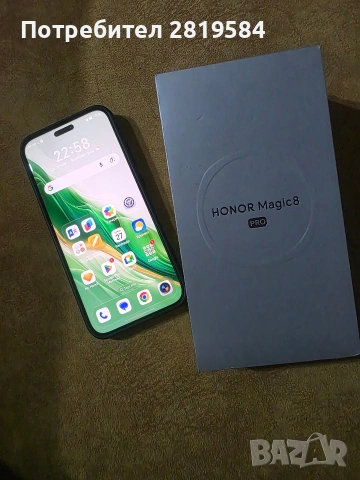 Honor Magic 8 pro