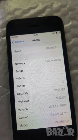 Iphone 5 64GB, снимка 4 - Apple iPhone - 54668073