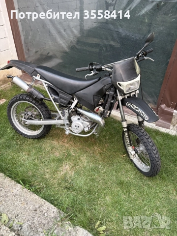 Honda cre-hm 50cc