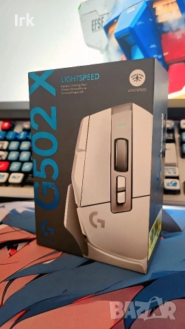 НОВА Logitech G502 X Lighspeed