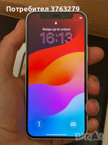 IPHONE 12 MINI НЕРАЗЛИЧИМ ОТ НОВ, снимка 8 - Apple iPhone - 54653704