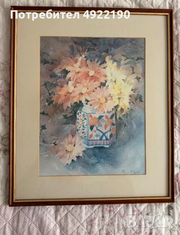 Картина в стъклена рамка