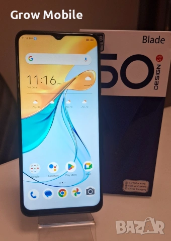 ZTE Blade V50 Design 5g