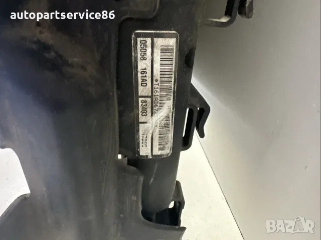 Радиатор за вода за Dodge Caliber (06-2011) P1007065, снимка 2 - Части - 55346705