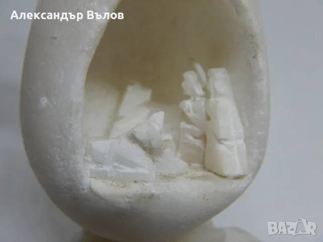 Ретро алабастрова статуетка "Рождество" във формата на яйце Коледа Исус Христос, снимка 4 - Колекции - 55463735