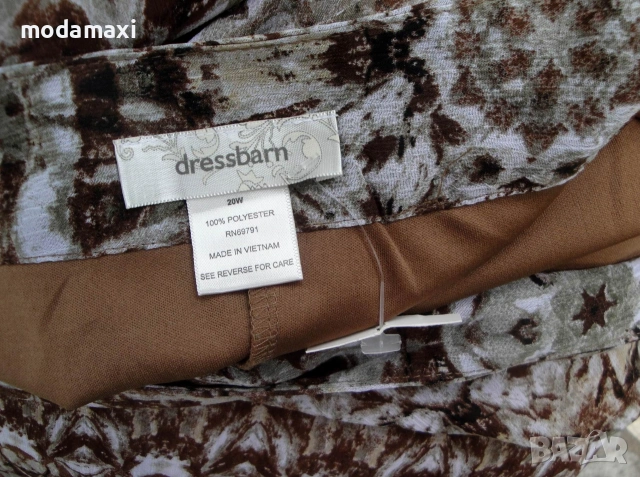 4XL Нова  дълга пола Dressbarn , снимка 5 - Поли - 55052554