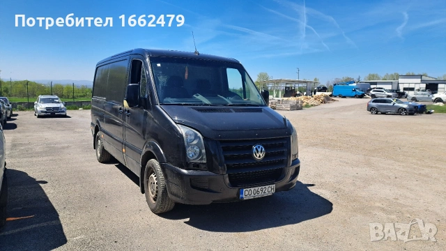 Vw crafter 2011 2.5 163 