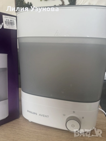Стерилизатор със функция изсушаване Philips Avent Premium , снимка 2 - Стерилизатори - 55139019