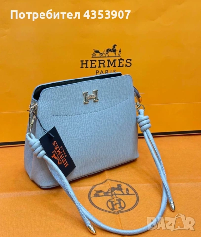 чанта Hermes дамска чанта, снимка 5 - Чанти - 53982268