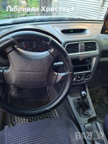 Продава се кола, снимка 6 - Автомобили и джипове - 55121624
