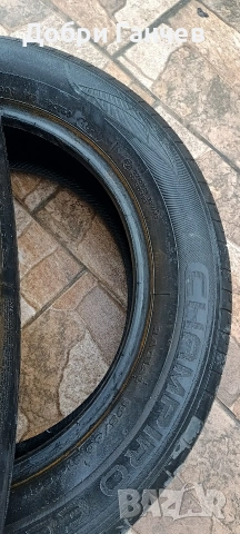 Летни Гуми 195 60 16