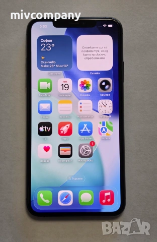 Iphone 11 Pro Max 64GB 83%bh