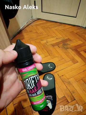 Течност за веип с вкус на диня