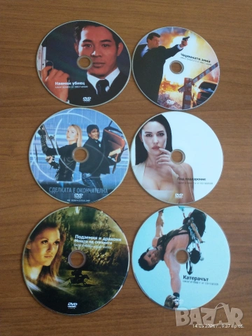 35 ДВД филма в отлично състояние, снимка 4 - DVD филми - 55246836