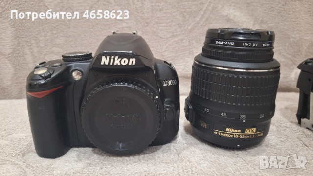 Фотоапарат Nikon 3000D, снимка 2 - Фотоапарати - 54835952