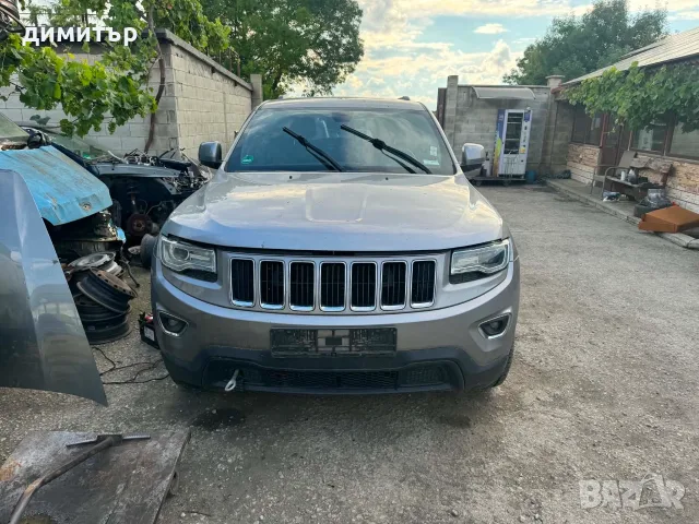 jeep grand cherokee wk2 на части 3.0d vm 44 d джип гранд чероки 3.0д теглич навигация автомат, снимка 2 - Автомобили и джипове - 55354975