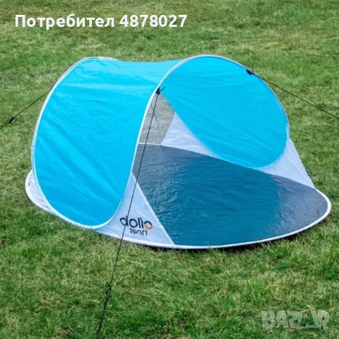 Саморазпъваща се плажна палатка с UV защита – Ветрозащитен сенник, лесно разпъване, с калъф и колчет, снимка 4 - Палатки - 55354438