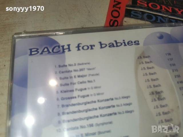 BACH FOR BABIES NEW CD 0506262000H2E6R, снимка 14 - CD дискове - 54794320