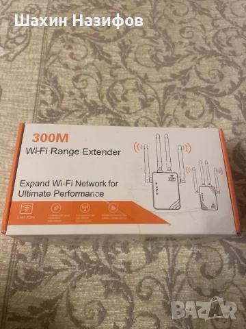 Repeater, усилвател/повторител на WIFi сигнал с 4 антени до 300Mbps, снимка 2 - Рутери - 55668295